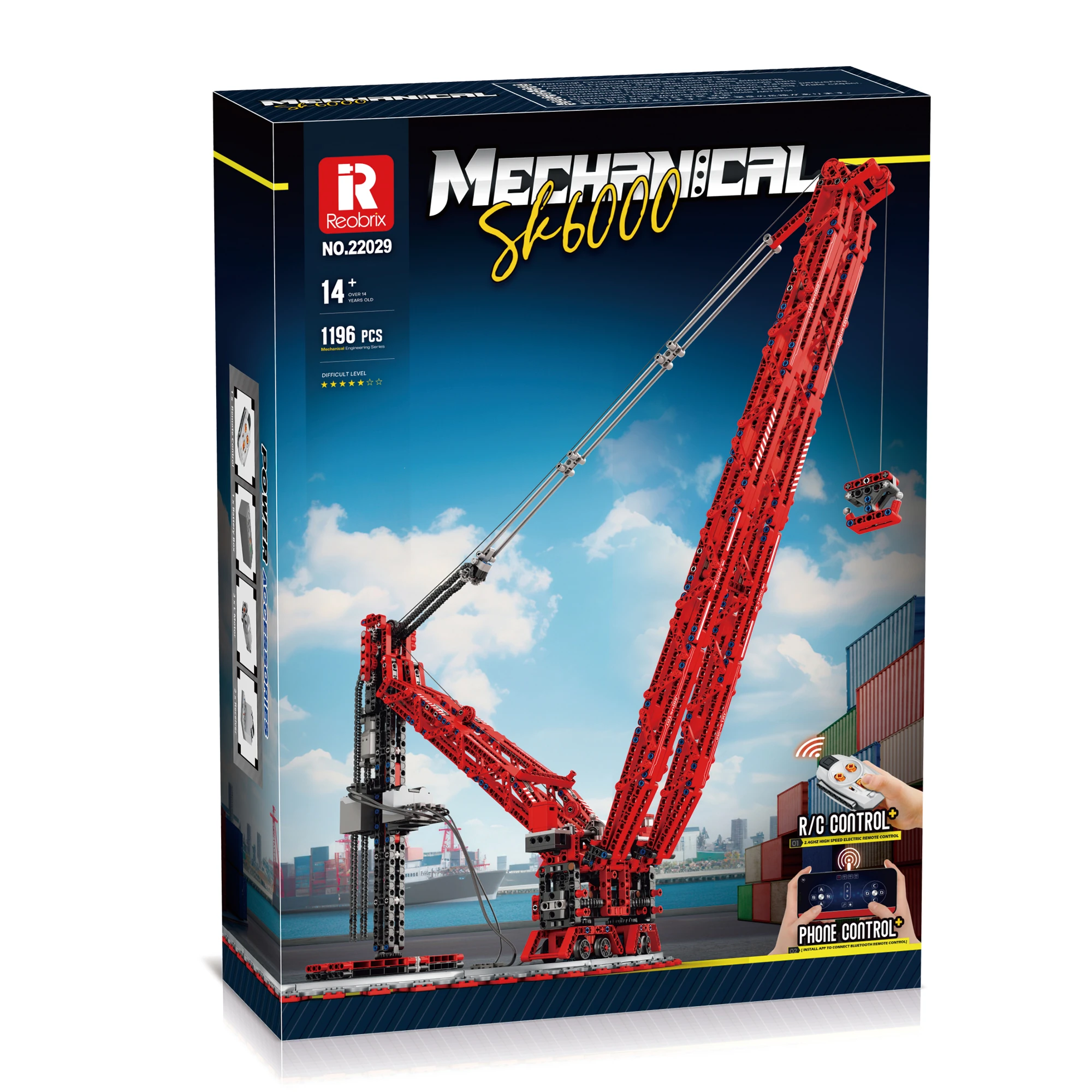 Žerjav SK6000 - slika 10